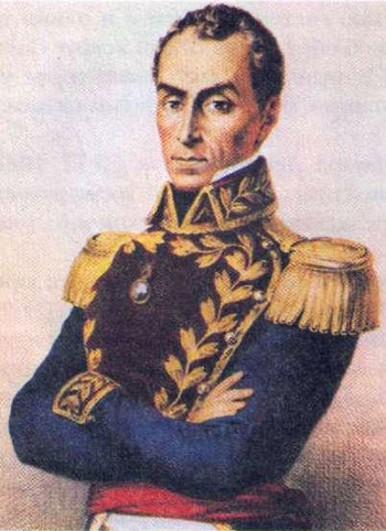 Боливар Симон