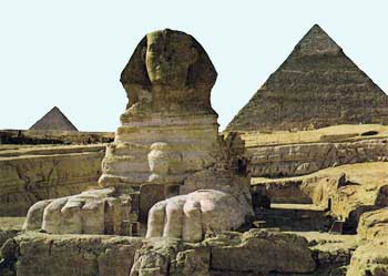 Египет Древний