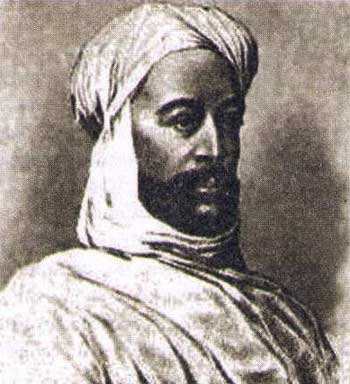 Махди Суданский