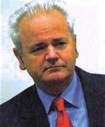 Милошевич Слободан