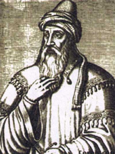 Салах Ад-Дин (Саладин)