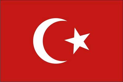 Турецкая революция 1918-1923 гг.